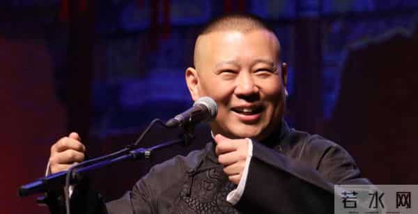 墙倒众人推!郭德纲被官方约谈仅3天,令人担心的事还是发生了