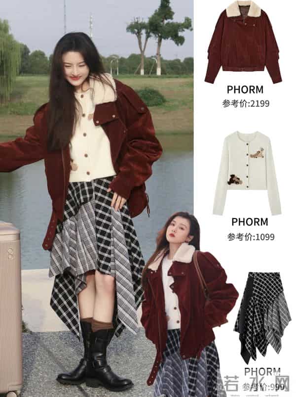 宋祖儿近期5套秋冬穿搭|时髦松弛好会搭