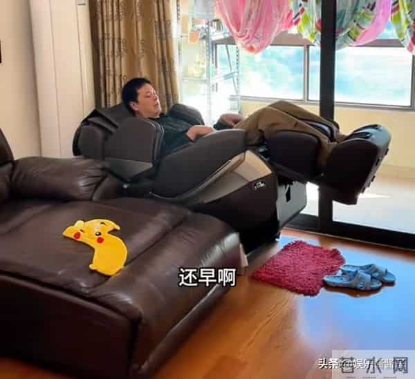 蔡怡又被骂了，就因为冷眉做了这件事，一起来看看她到底做了什么