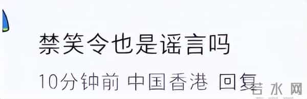 “捐款风波”10天后，王晶又爆周润发真实人品，原来我们都被骗了