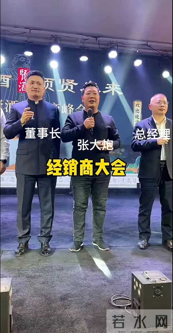 张大炮直播战绩有多能打？这些数据太亮眼