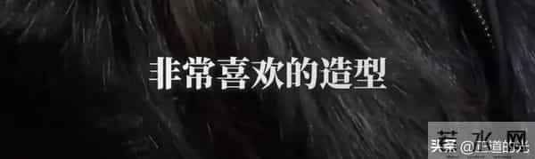 伊能静年近60岁 穿露脐肚兜 额头有包 医美后遗症 因庾澄庆超爱摇滚风