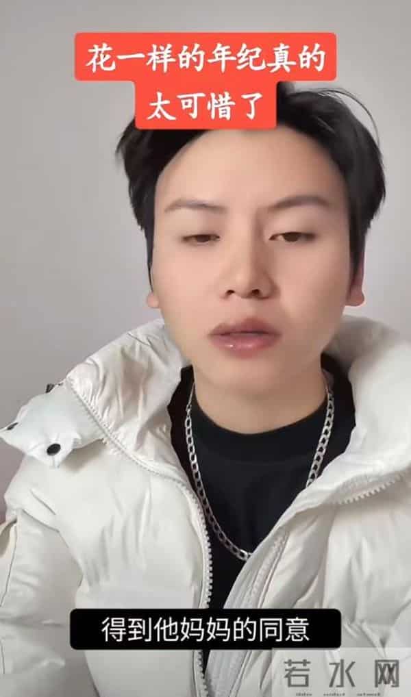 25岁云南网红“彤彤”去世，加入唐三妹公司仅3个月，原因曝光