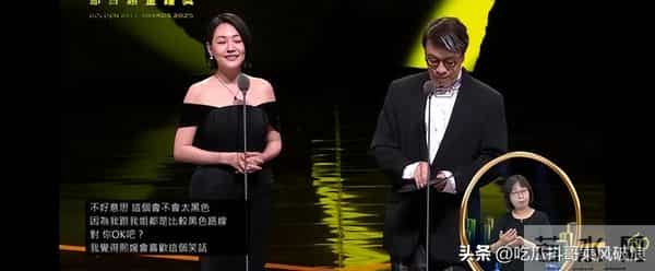 同一天！马筱梅挺孕肚参加五周年庆典，小S和姊妹、S妈相拥而泣