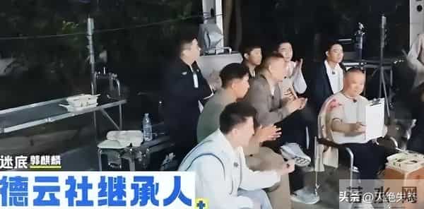 直到曲协11字表态郭德纲被约谈,我才明白,郭麒麟一个字没说错