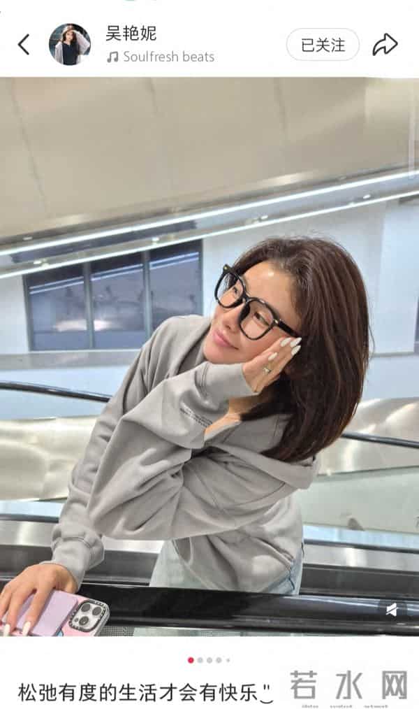 吴艳妮分享松弛生活，灰卫衣搭牛仔裤逛山姆，短发造型尽显灵动美