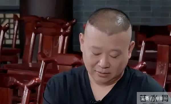 拔出萝卜带出泥,被官方约谈的德云社,揭开了郭德纲仅剩的体面