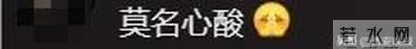 乔任梁爸爸被曝住院,"下了危重通知"！真相让人心酸…