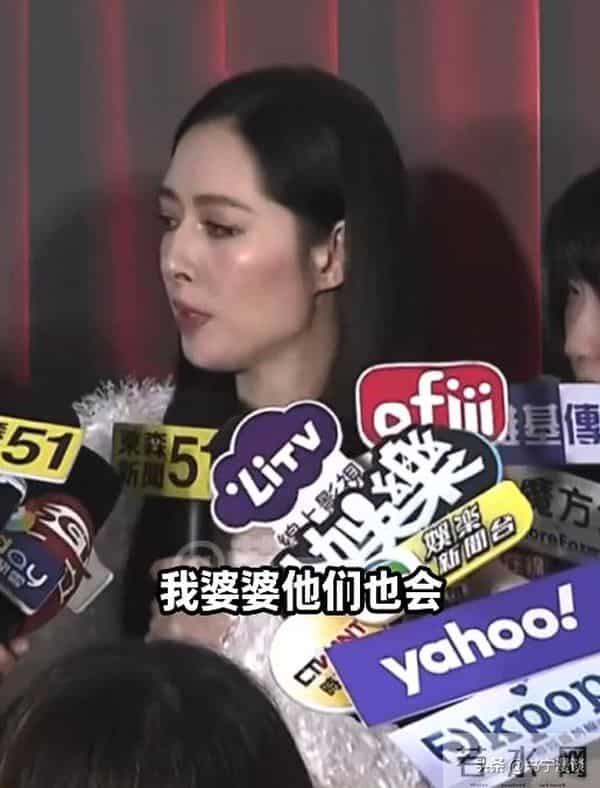 这一次,面相大变的郭碧婷 撕碎了向太最后的体面,原来郭爸没说谎