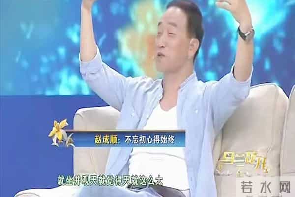 原来他俩是一家人，父亲两获飞天奖是老戏骨，儿子年近50是演技派