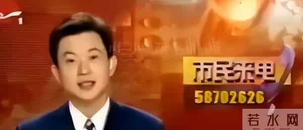 曾是上海知名主持人，辞职下海成百亿富豪，妻子还是大家熟悉的她