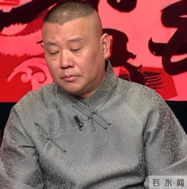 “约谈风波”不到3天,郭德纲仅一个动作,就暴露了“真实状态”
