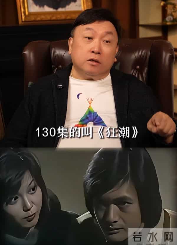 “捐款风波”10天后，王晶又爆周润发真实人品，原来我们都被骗了