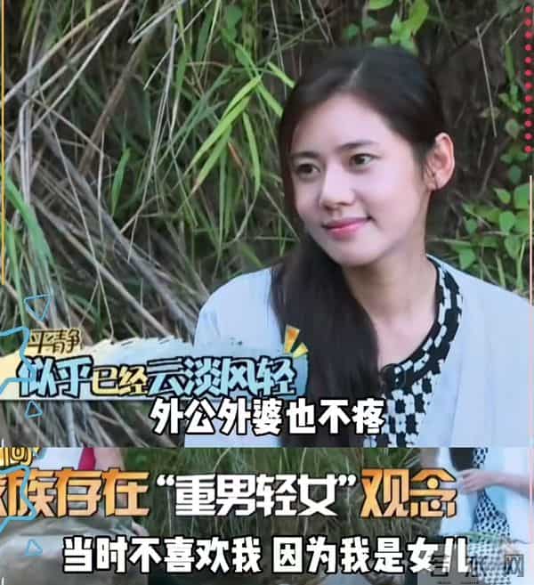 于晓光也没想到，远嫁中国8年的秋瓷炫，竟走上了另一条上坡路