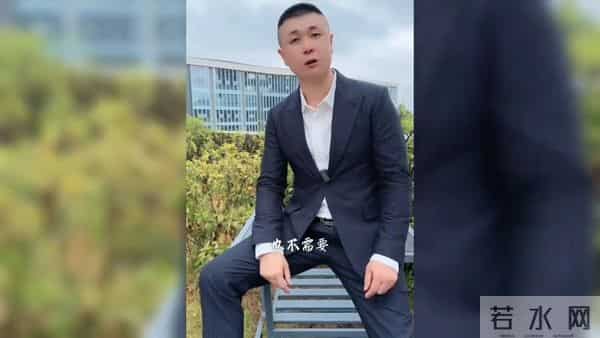 太原老葛喊话一山不容二虎…看来诬陷自己的人找到了!