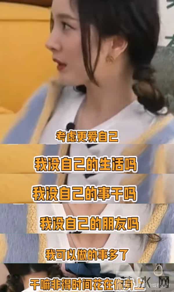 鹿晗"深夜买醉"1年后,再看关晓彤的处境,杨幂的话终于有人信了