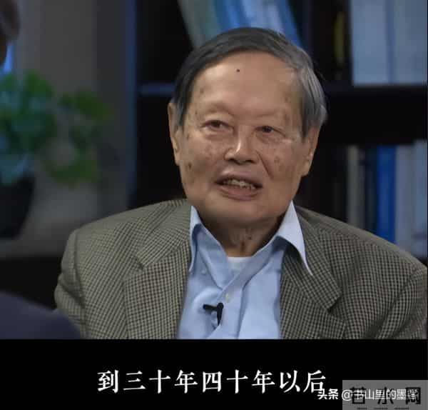 杨振宁去世2个月,翁帆终于露面,坦言2件小事,迎来全网口碑暴涨