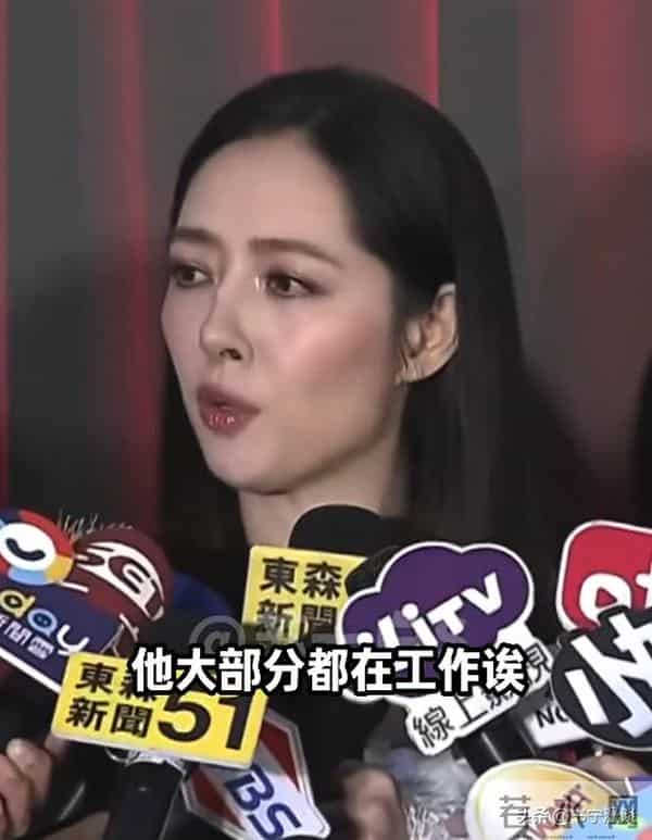 这一次,面相大变的郭碧婷 撕碎了向太最后的体面,原来郭爸没说谎