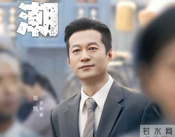 黄渤没说错,53岁未婚,为尽孝定居青岛的谭凯,已走上另一条大道