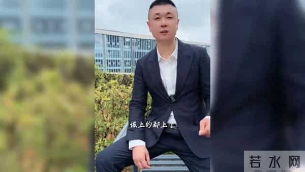 太原老葛喊话一山不容二虎…看来诬陷自己的人找到了!