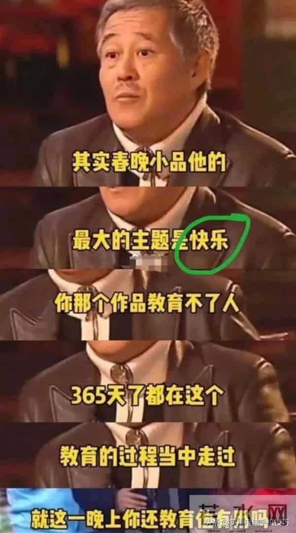 2026年央视马年春晚定档,看过拟邀名单,网友:连厕所都不敢去了