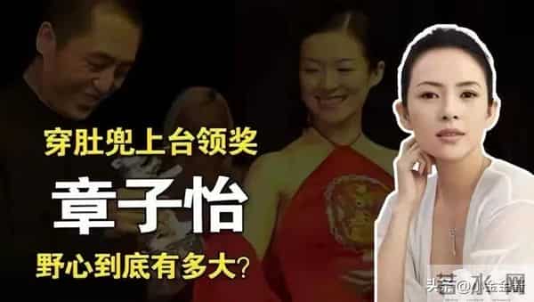 这一次,不给孙俪留面子的章子怡,终究“反噬”到自身