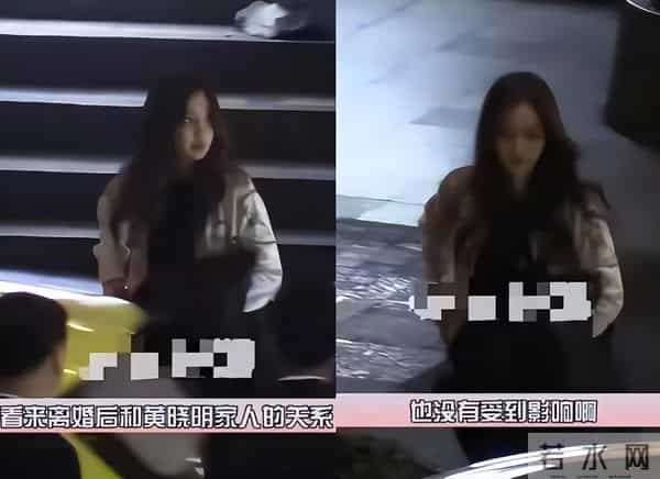 离婚4年后，杨颖被曝出恋情“新瓜”，原来最不体面的是黄晓明！