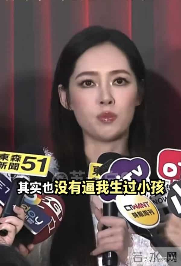 这一次,面相大变的郭碧婷 撕碎了向太最后的体面,原来郭爸没说谎