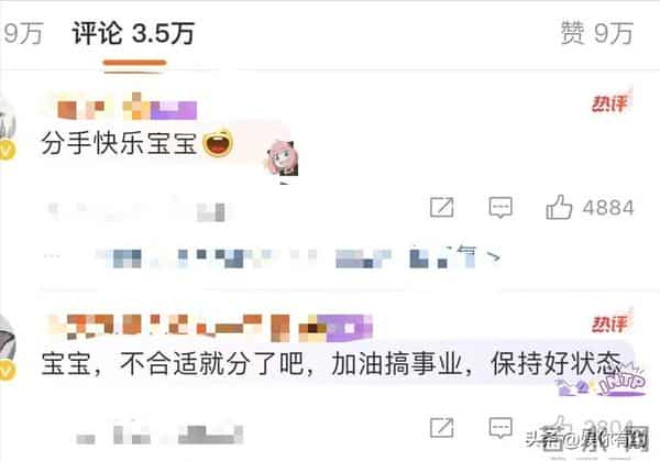 鹿晗"深夜买醉"1年后,再看关晓彤的处境,杨幂的话终于有人信了