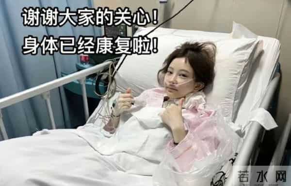 钱再多有什么用,“消失”1年的冯提莫,给所有人提了个醒