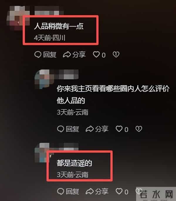 “捐款风波”10天后，王晶又爆周润发真实人品，原来我们都被骗了