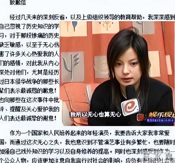 面相又变了！49岁赵薇近况曝光，又老又瘦没架子，却再无回头路走