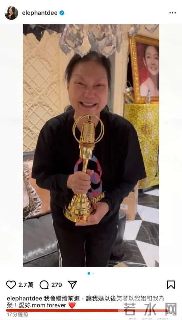 小S晒母女四人p图照!屋里摆着巨大的S照,徐妈两个举动让人心疼