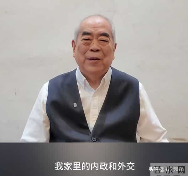 “牡丹花下死，做鬼也风流”，这一次，谁也救不了87岁生子的范曾