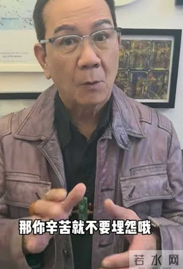75岁TVB老戏骨罕谈生死！称应及时行乐，曾婚内出轨花旦愧对前妻