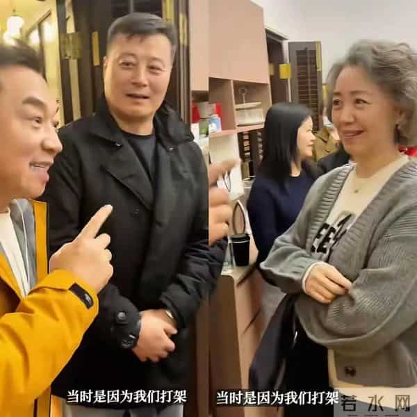 上戏表演系89级聚会：王琳周杰缺席任程伟露面，最年轻郝平最显老