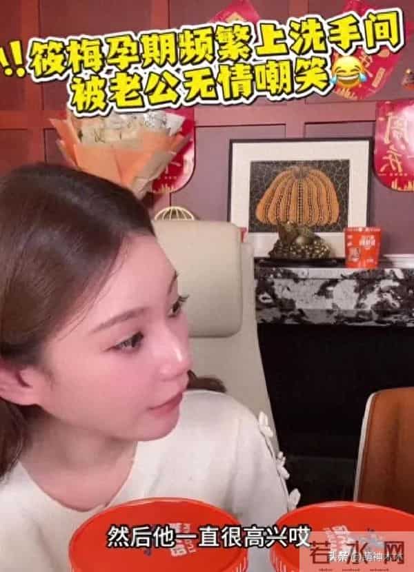 汪小菲改不掉坏毛病!嘲笑马筱梅孕期尿频,还曾嫌弃大S有赘肉