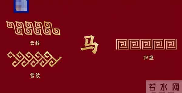 2026年央视春晚的主题定了！释放出3大信号，娱乐圈的风向又变了