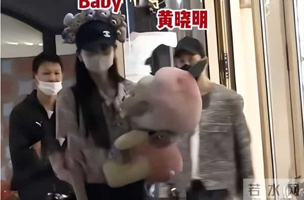 离婚4年后，杨颖被曝出恋情“新瓜”，原来最不体面的是黄晓明！