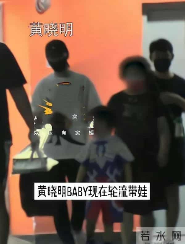 离婚4年后，杨颖被曝出恋情“新瓜”，原来最不体面的是黄晓明！