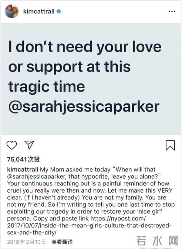 我们最爱的她69岁四婚嫁小14岁帅哥,活得爽全因这句顶级信条