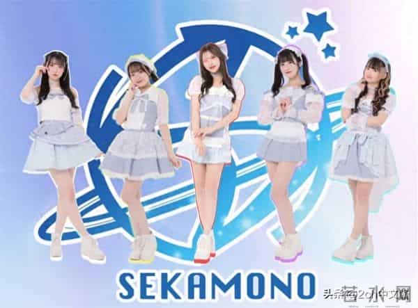 日本超人气偶像被曝偷偷在男士美容院工作，惨遭开除