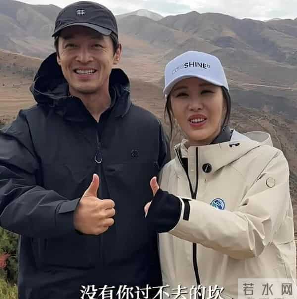 这一次，当众跟胡歌撒娇的田朴珺，没给丈夫王石留一丝体面