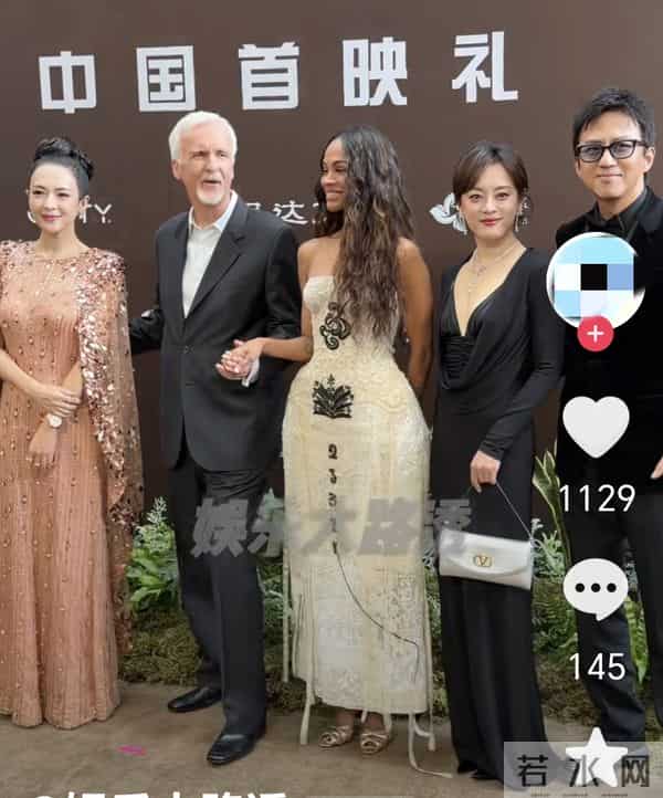 墙倒众人推!章子怡啥都没说就把孙俪给得罪了