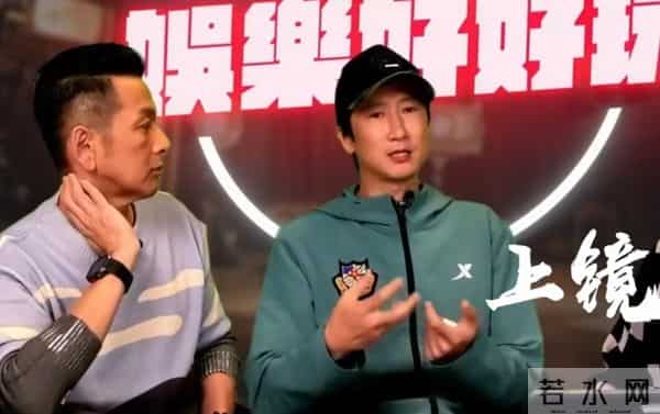 洪金宝状态回春再上热搜!被质疑注射“神秘液体”,儿子最新回应