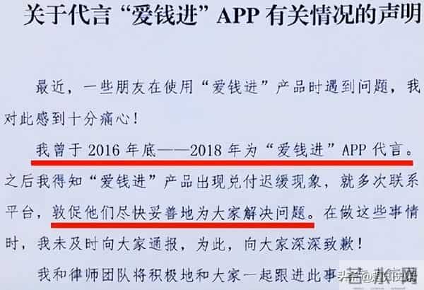 51岁汪涵现状:常年居住在长沙,穿人字拖嚼槟榔,大烟斗不离身