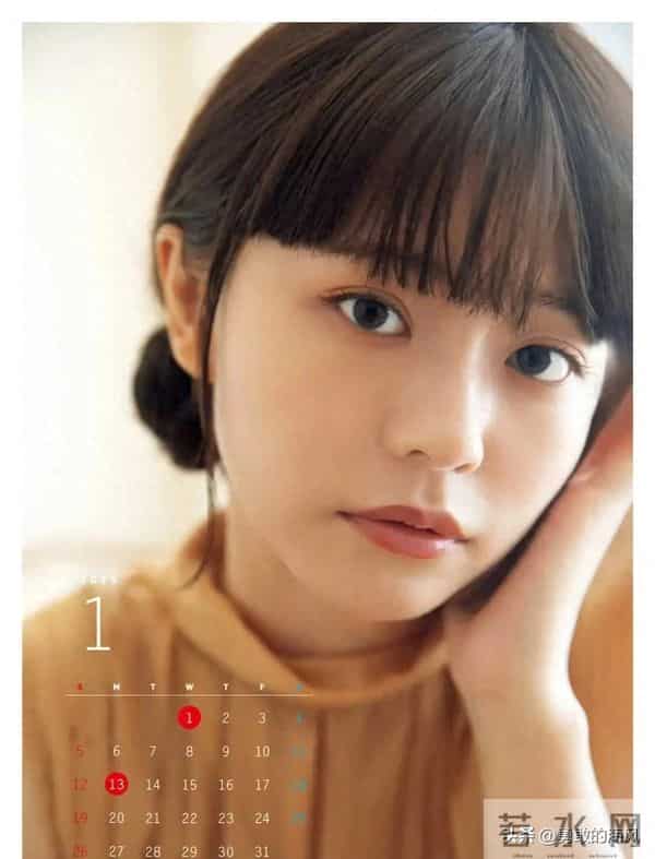 她以前叫花川芽衣，还有浅仓唯，不知道为什么总换名