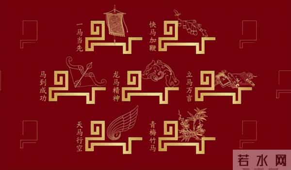 26年央视春晚官宣!8字主题、主标识网友怒赞:今年春晚有点东西