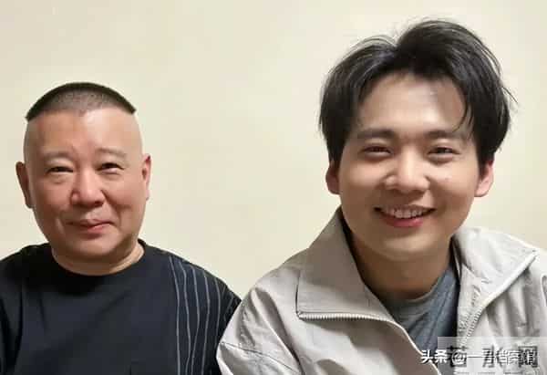 德云社被约谈仅5天,曲协11字表态 难怪郭麒麟多次拒绝接班郭德纲