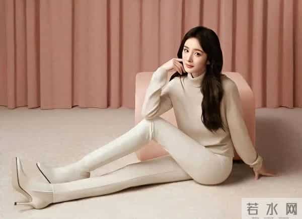 杨幂紧身裤，身材太好了